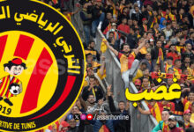 espérance sportive de tunis