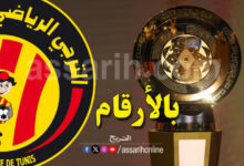 esperance-sportive-de-tunis-9-780x470