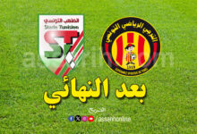 espérance sportive de tunis vs stade tunisien