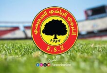 esperance-zarzis