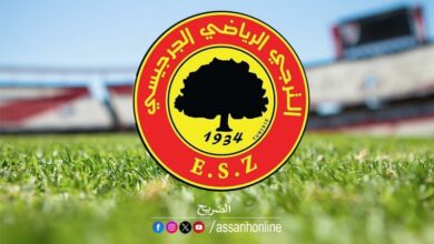 esperance-zarzis