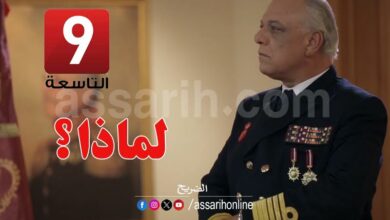 fathi haddaoui
