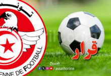 federation-tunisienne de football