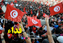 revolution tunisie
