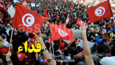 revolution tunisie