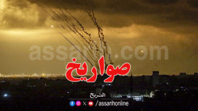 fuse iran