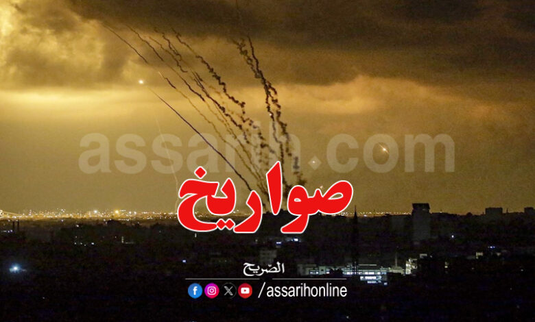 fuse iran
