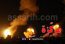 fusi iran