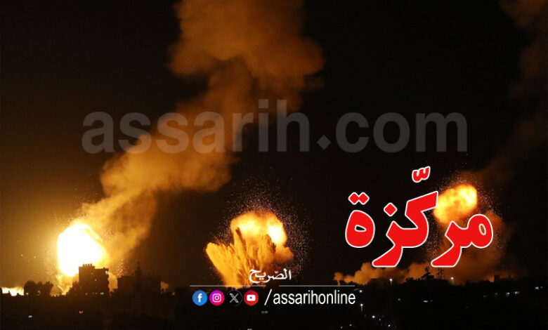 fusi iran