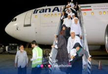 hajij iran