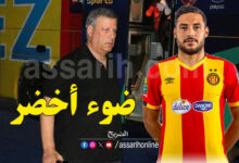 hamdi medeb et blaili