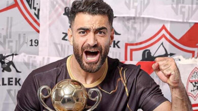 hamza mathlouthi zamalek