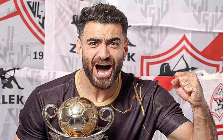 hamza mathlouthi zamalek