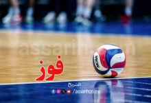 handball