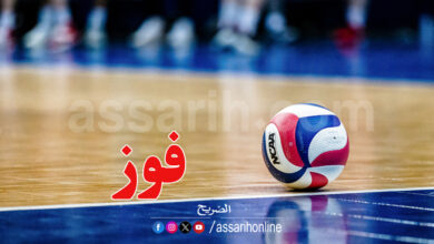 handball