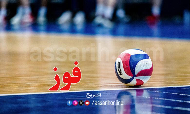 handball