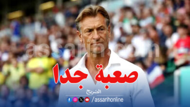 hervé renard