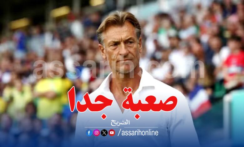 hervé renard