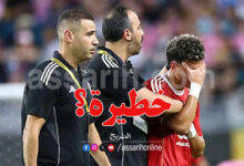 imam achour