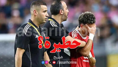 imam achour
