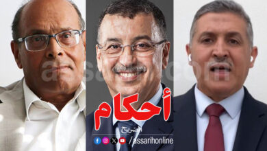 imed Daimi Moncef Marzouki Abdelrazak Kilani