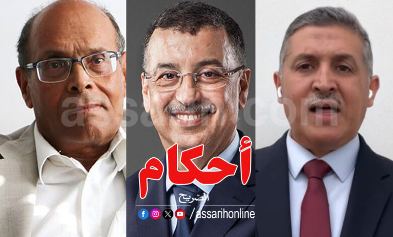 imed Daimi Moncef Marzouki Abdelrazak Kilani
