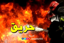 incendie-7