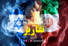 iran israel
