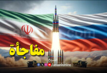 iran nuclear weapons