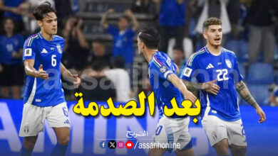 italy vs moldova