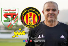 jamel limam