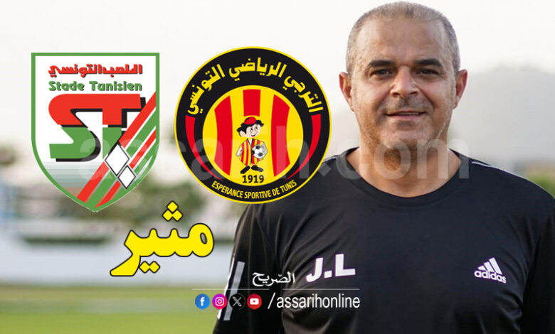 jamel limam