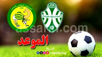jsk . asm 04.06.2025