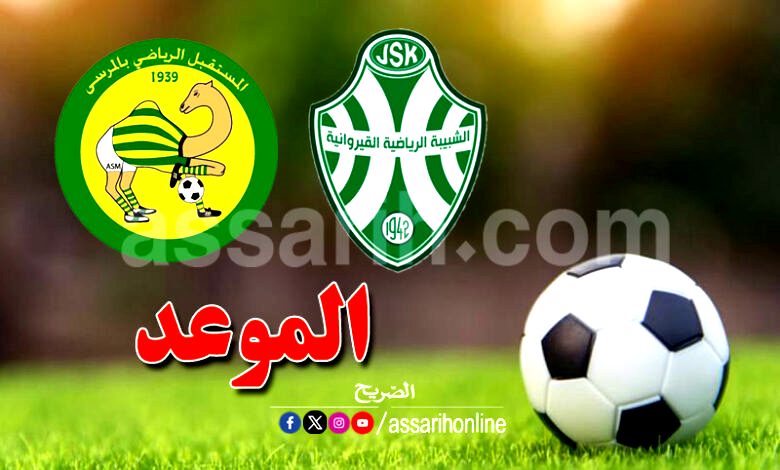 jsk . asm 04.06.2025