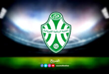 jsk
