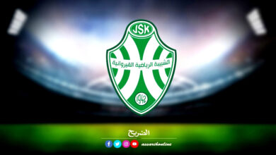 jsk