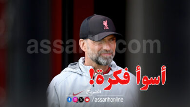 jurgen klopp