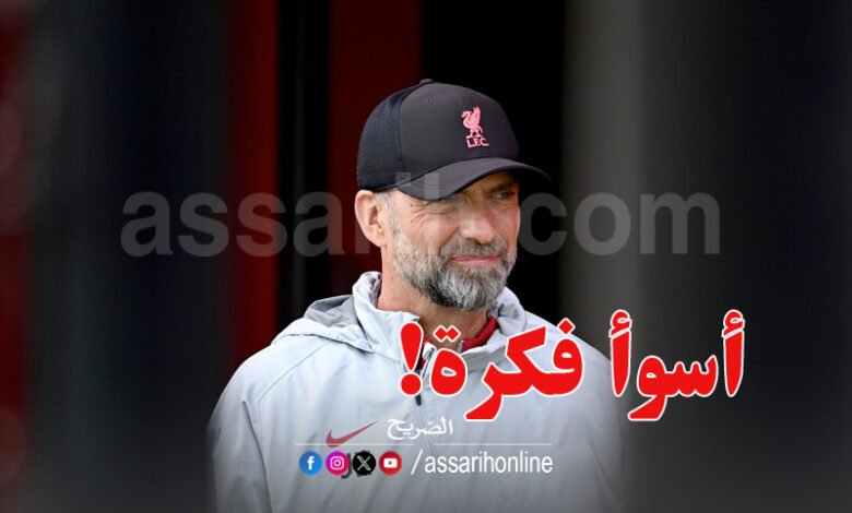 jurgen klopp