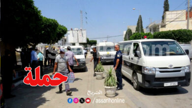 kalaa kebira tunis