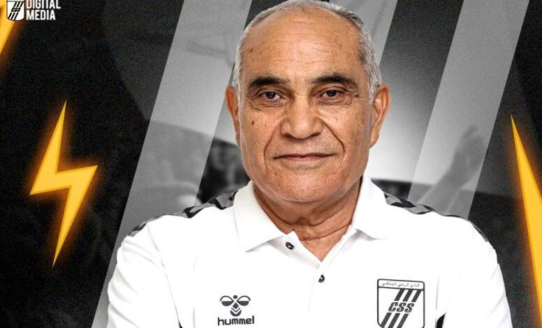 kamel kolsi 20.06.2025 02