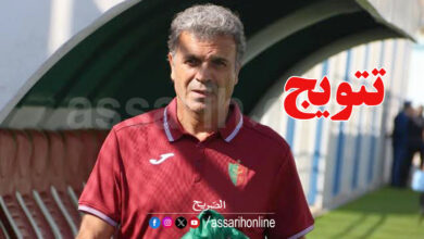 khaled ben yahia