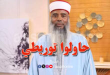 khamis majri