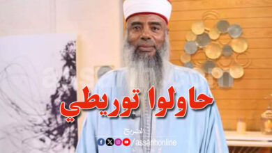 khamis majri
