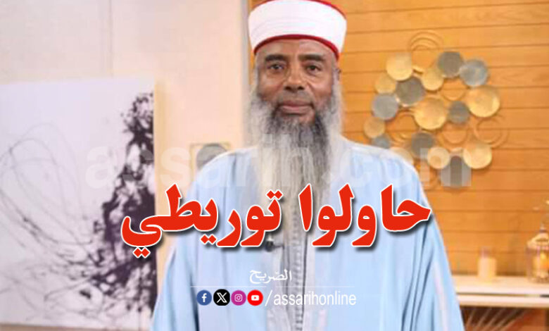 khamis majri