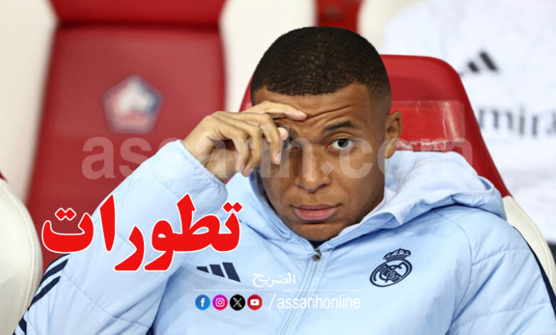 kylian mbappé