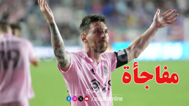 leonel messi