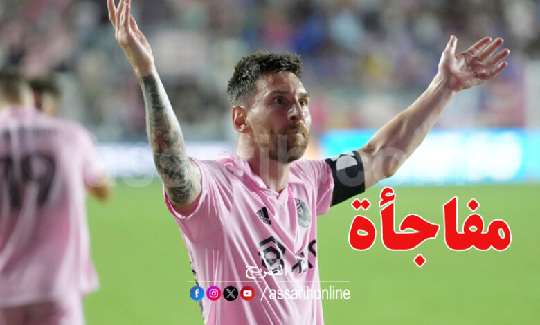 leonel messi