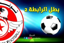 ligue 2 champion 158