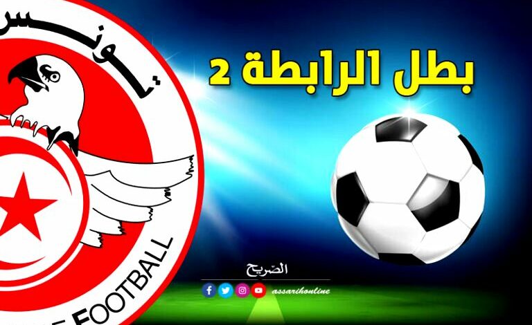 ligue 2 champion 158