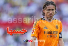 luka modrić